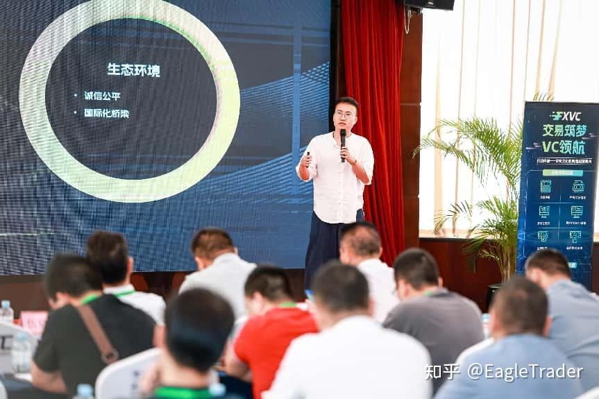 �ֻ���������潻��ƽ̨